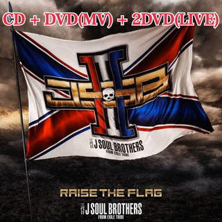 サンダイメジェイソウルブラザーズ(三代目 J Soul Brothers)の三代目 J SOUL BROTHERS『RAISE THE FLAG』(ミュージック)