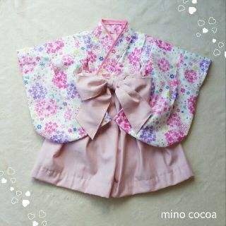 handmade baby HAKAMA 70-80cm(和服/着物)