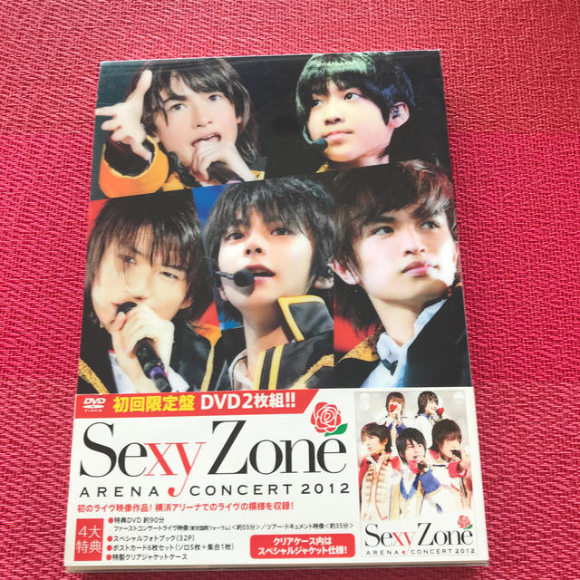 Sexy Zone(セクシー ゾーン)のSexy　Zone　アリーナコンサート2012（初回限定盤） DVD エンタメ/ホビーのDVD/ブルーレイ(ミュージック)の商品写真