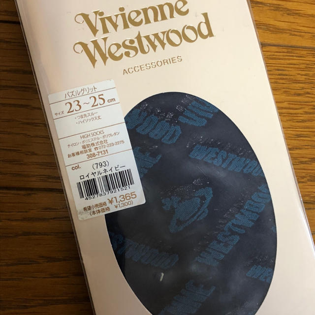 Vivienne Westwood(ヴィヴィアンウエストウッド)の2足セット Vivienne Westwood ヴィヴィアン・ウエストウッド レディースのレッグウェア(ソックス)の商品写真