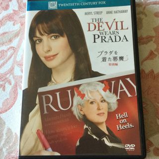 プラダを着た悪夢　DVD (外国映画)