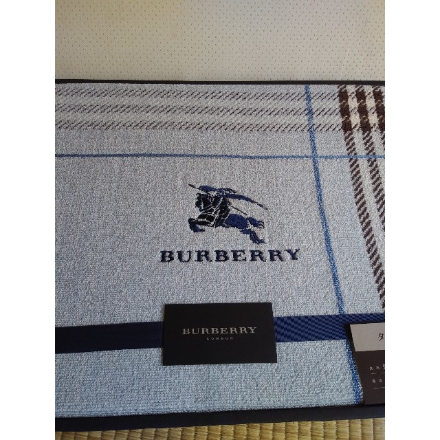 BURBERRY(バーバリー)のはぴ様専用　BURBERRYタオルケット インテリア/住まい/日用品の寝具(布団)の商品写真