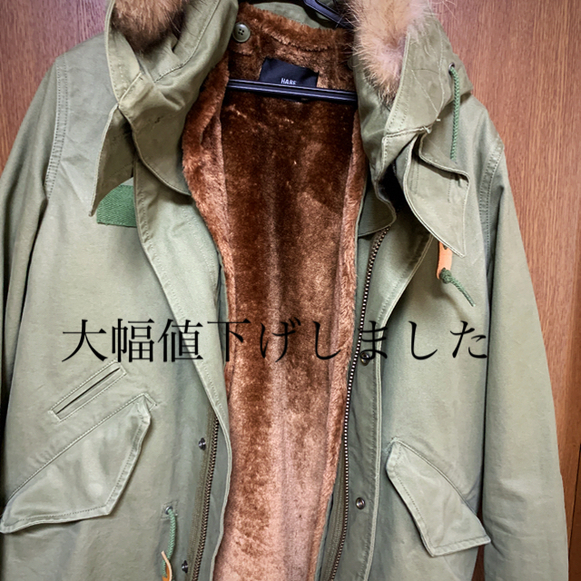HARE(ハレ)のHARE モッズコート メンズのジャケット/アウター(モッズコート)の商品写真