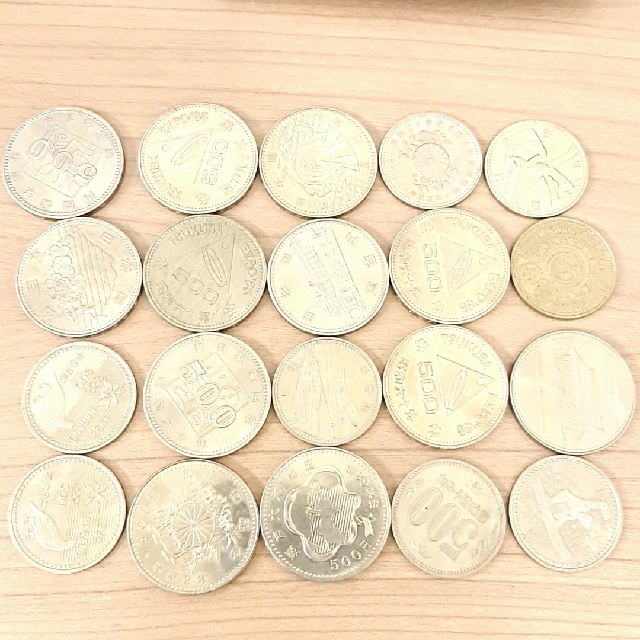 500 20枚セット 記念硬貨コイン 限定 金