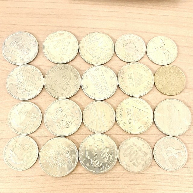500 20枚セット 記念硬貨コイン 限定 金 1