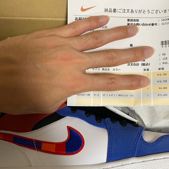 NIKE(ナイキ)のNIKE ナイキ エア ジョーダン  1  MID SE 新品 未使用 メンズの靴/シューズ(スニーカー)の商品写真