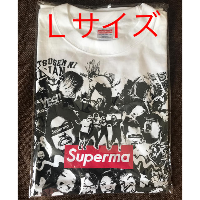 トップスマキシマムザホルモン  スペルマtシャツ supreme シュプリーム