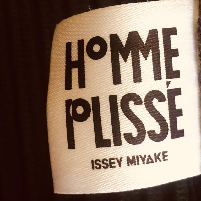 ISSEY MIYAKE(イッセイミヤケ)のイッセイミヤケ オムプリッセ カーディガン dark green メンズのトップス(カーディガン)の商品写真