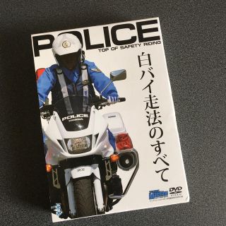 DVD(その他)