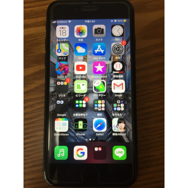 【お値下げ】【SIMフリー】iPhone 7 32GB 美品スマートフォン/携帯電話