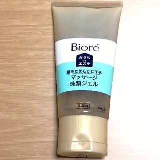 ビオレ(Biore)の(やり取り中につき一時販売停止）おうちdeエステマッサージ洗顔ジェル(洗顔料)