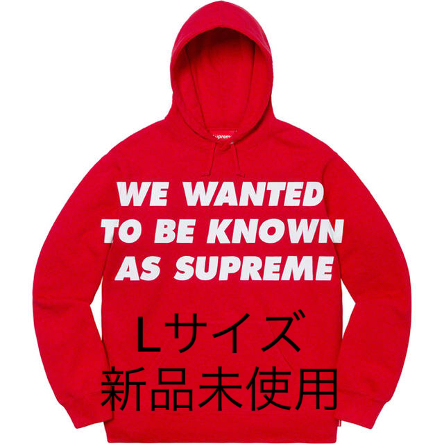 Supreme Known As Hooded Sweatshirt Lサイズ