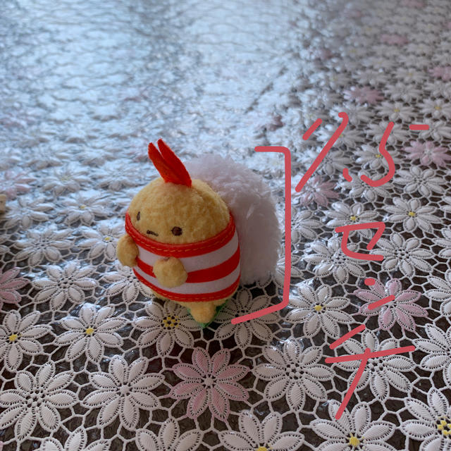 サンエックス(サンエックス)のすみっコぐらし　えびふらいのしっぽセット エンタメ/ホビーのおもちゃ/ぬいぐるみ(ぬいぐるみ)の商品写真