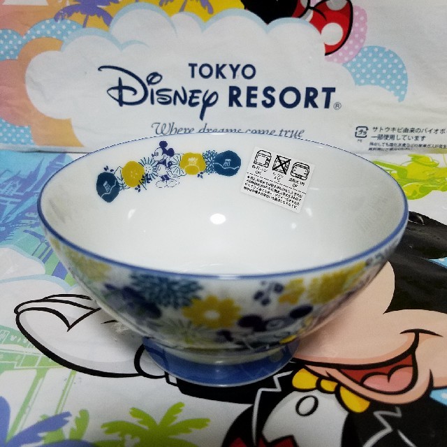 Disney(ディズニー)のミッキーマウス 茶碗（青） 和モダンデザイン 2020 インテリア/住まい/日用品のキッチン/食器(食器)の商品写真
