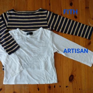 フィス(FITH)のFITH・ARTISANのTシャツセット110(Tシャツ/カットソー)