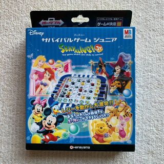 ディズニー(Disney)のディズニー ゲーム(ゲーム)