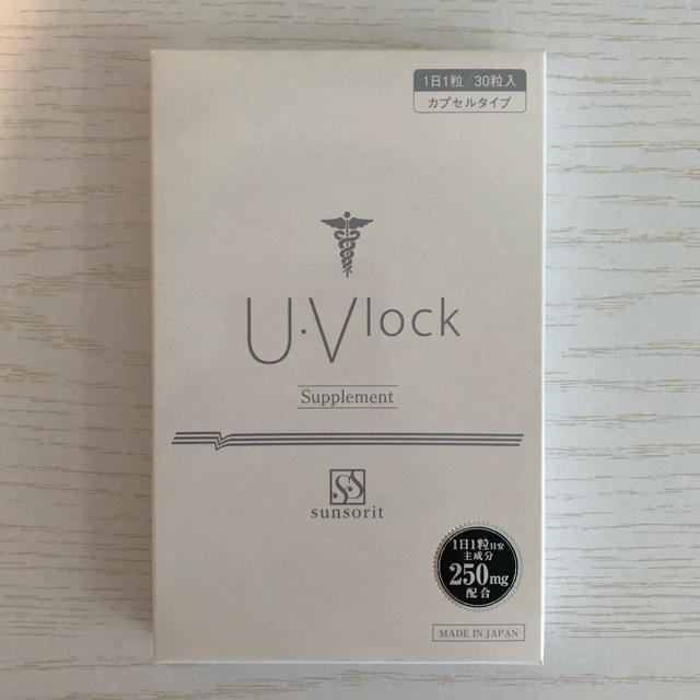 【マカロン様専用】サンソリット ユーブロック U-Vlock 飲む日焼け止め コスメ/美容のコスメ/美容 その他(その他)の商品写真