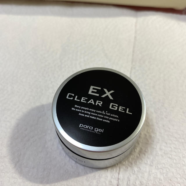 パラジェルEX10g 新品　即日発送