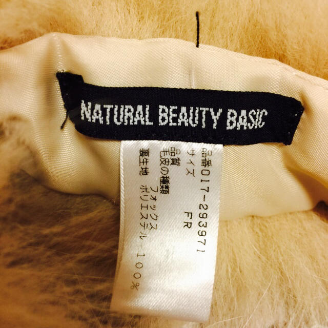 NATURAL BEAUTY BASIC(ナチュラルビューティーベーシック)のフォックス☆ファーマフラー レディースのファッション小物(マフラー/ショール)の商品写真
