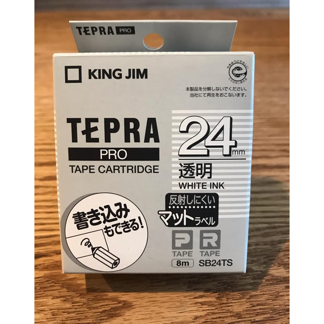 キングジム(キングジム)のテプラ　PRO テープカートリッジ　マット透明白文字24㎜ インテリア/住まい/日用品の文房具(テープ/マスキングテープ)の商品写真