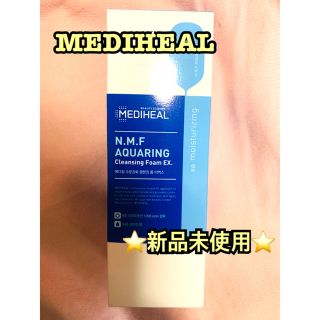 ボウダンショウネンダン(防弾少年団(BTS))の【新品未使用】メディヒール MEDIHEAL AQUARING 洗顔(洗顔料)