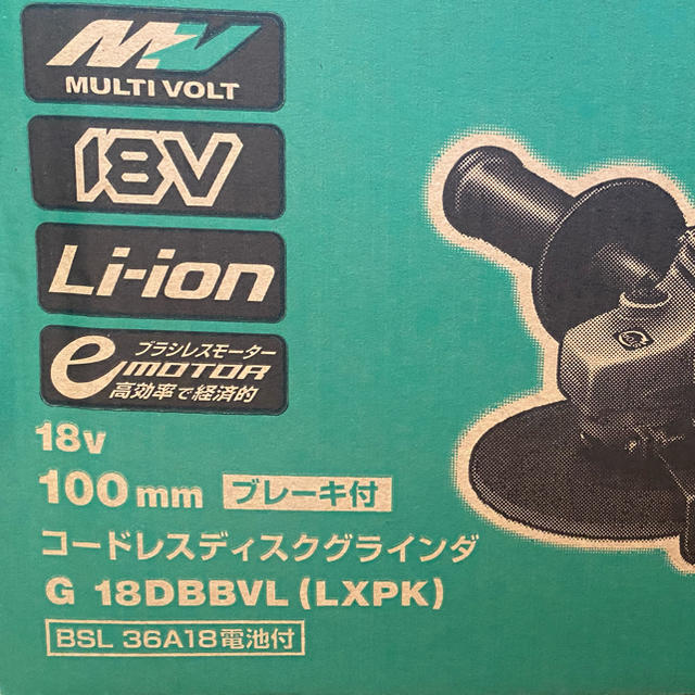 日立(ヒタチ)のfvan627専用)まとめて インテリア/住まい/日用品のインテリア/住まい/日用品 その他(その他)の商品写真