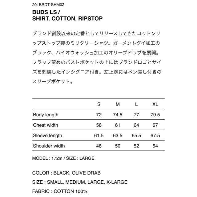 3/20新作‼︎ Mサイズ Wtaps 20SS BUDS LS - www.sorbillomenu.com