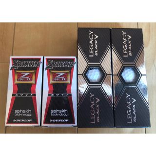 ダンロップ(DUNLOP)の【新品未使用】スリクソン Z-STAR XV 4個 Callaway 6個(その他)