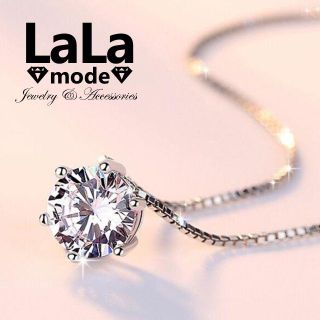 ネックレス レディース 一粒 １．２ｃｔ AAA ジルコニア シルバー ９２５(ネックレス)