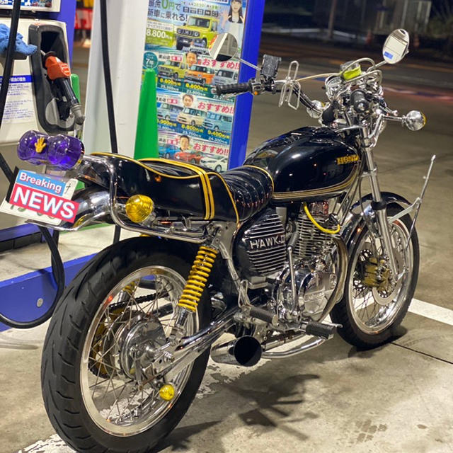 リバーシブルタイプ ホークⅡ 黒金 エナ 60cm 三段シート / CB250T