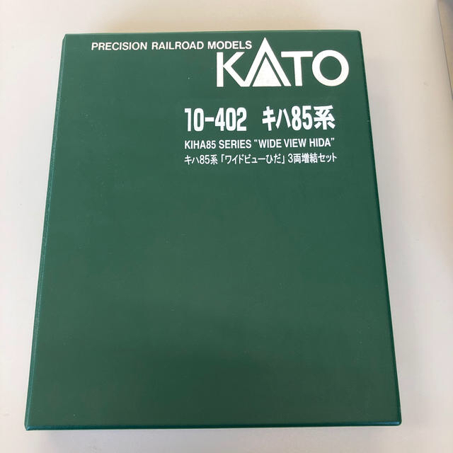 KATO`(カトー)のkato 10-402 キハ85系「ワイドビューひだ」3両増結セット エンタメ/ホビーのおもちゃ/ぬいぐるみ(鉄道模型)の商品写真