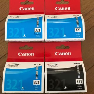 キヤノン(Canon)のCanon純正 321 期限切れ ミッキー様専用(オフィス用品一般)