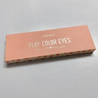 エチュードハウス(ETUDE HOUSE)の新品エチュードハウス プレイカラー アイシャドウ ピーチファーム(アイシャドウ)