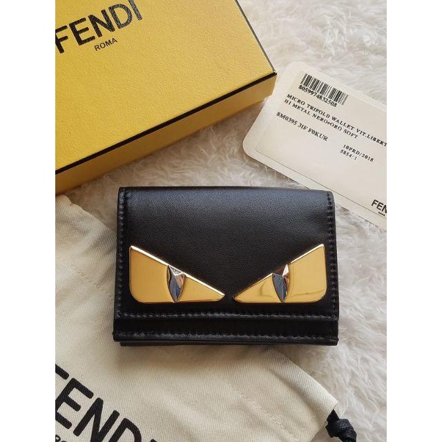 FENDI フェンディ バッグ バグズ Micro Trifold 財布