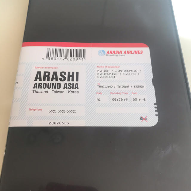 嵐(アラシ)のARASHI　AROUND　ASIA DVD エンタメ/ホビーのDVD/ブルーレイ(ミュージック)の商品写真