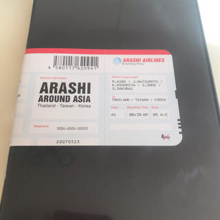 アラシ(嵐)のARASHI　AROUND　ASIA DVD(ミュージック)