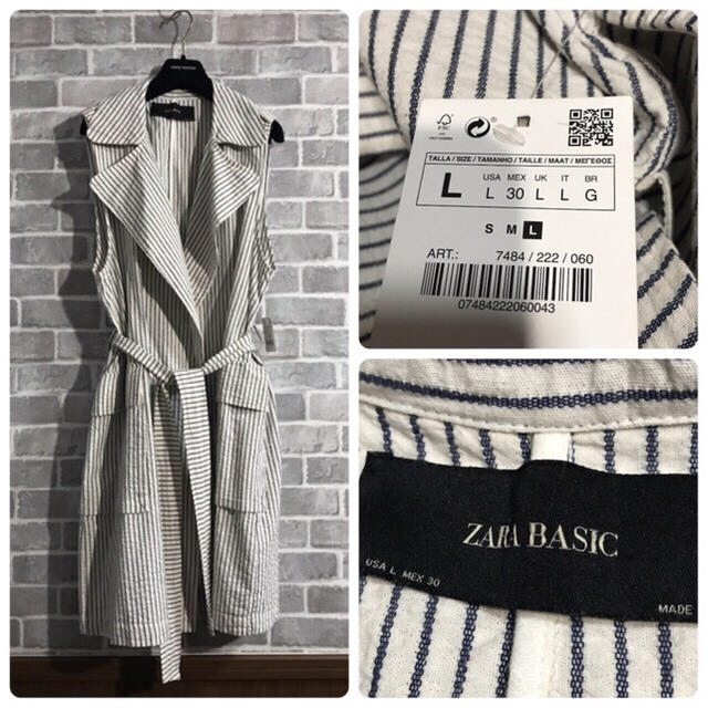 ZARA(ザラ)のZARA 新品タグ付き ワンピース ロングジャケット ロングカットソー2点 レディースのワンピース(ひざ丈ワンピース)の商品写真