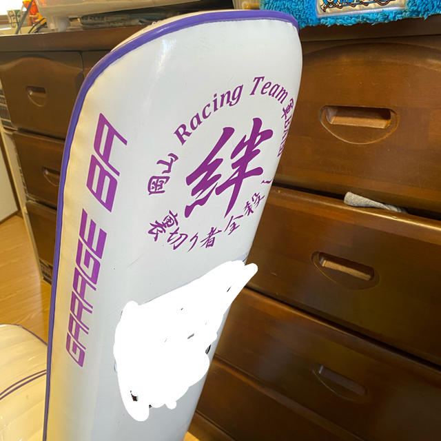 gs400 三段シート 80cm 補強ガチガチ | www.innoveering.net