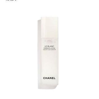 シャネル(CHANEL)のル ブラン ローション HL / 150ml(化粧水/ローション)