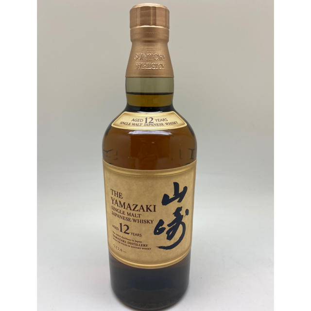 新品 サントリー山崎12年 箱なし y3酒