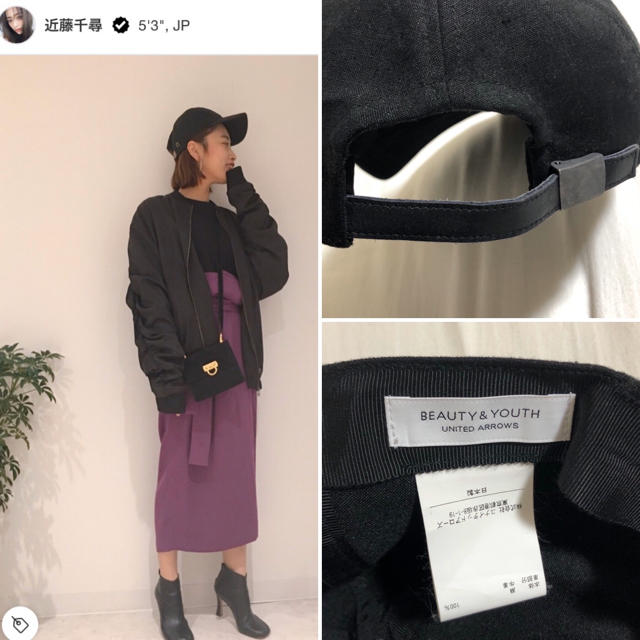 BEAUTY&YOUTH UNITED ARROWS(ビューティアンドユースユナイテッドアローズ)のBY リネンベースボールキャップ united arrows レディースの帽子(キャップ)の商品写真