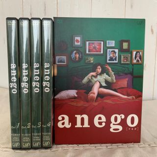 【anego［アネゴ］】Vol.1〜4 DVD-BOX 4枚組(TVドラマ)