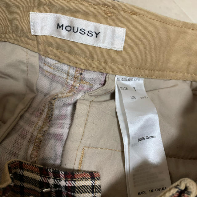 moussy(マウジー)のmoussy マウジー  VINTAGE PLAID REMAKE PANTS  レディースのパンツ(カジュアルパンツ)の商品写真