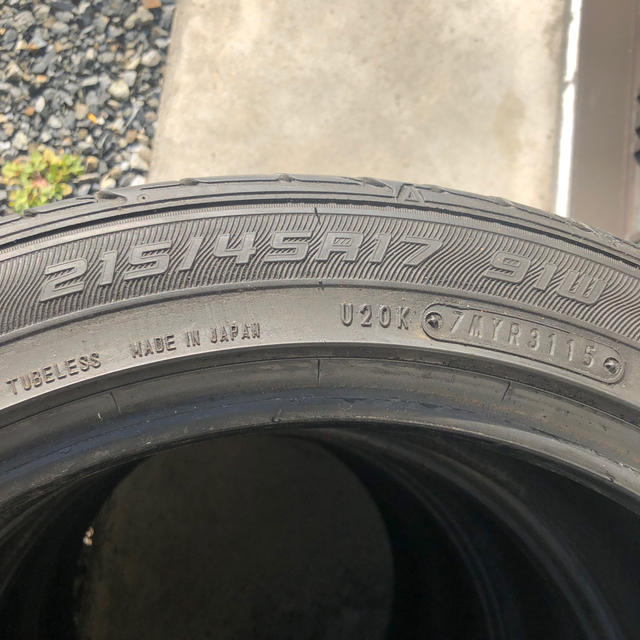 DUNLOP(ダンロップ)の中古ダンロップ　LE MANS4 LM704 215/45R17 ４本 自動車/バイクの自動車(タイヤ)の商品写真