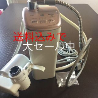 パナソニック(Panasonic)のパナソニック Paoasonic 本体(洗濯機)