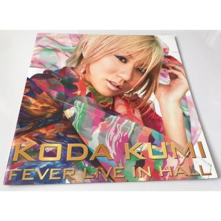 サンキョー(SANKYO)の倖田來未 カタログ  FEVER LIVE IN HALL 非売品(ミュージシャン)