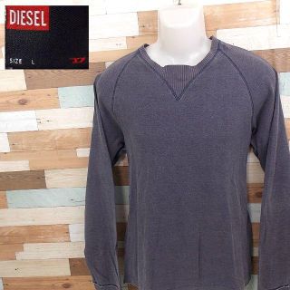 ディーゼル(DIESEL)の【DIESEL】 美品 ディーゼル グレーTシャツ スウェット サイズL(Tシャツ/カットソー(七分/長袖))