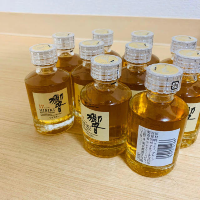 日本で発売 ミニ響17年 - www.mowram.gov.kh