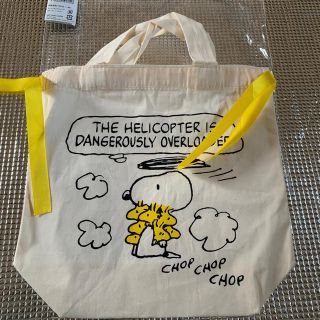 ピーナッツ(PEANUTS)のスヌーピィー　コットンバッグ　新品(トートバッグ)