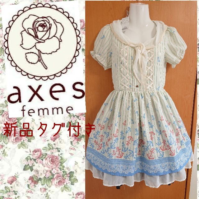 axes femme(アクシーズファム)の新品タグ付き axes femme マリン ワンピース チュニック レディースのワンピース(ひざ丈ワンピース)の商品写真